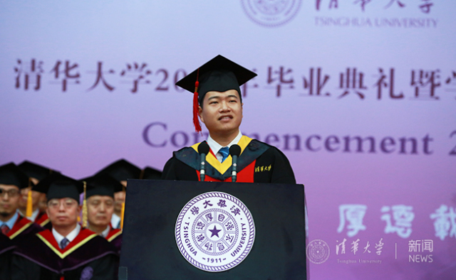商务电子研究生就业前景_商务电子研究生学校排名_电子商务研究生