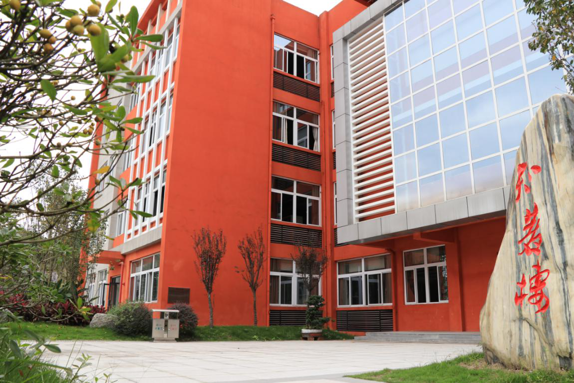 重庆巴县中学占地面积_重庆中学网,重庆市巴县中学_重庆巴县中学排名第几