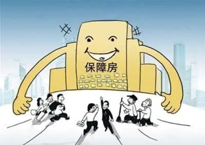厦门社保卡信息网官网_厦门社会保障卡官网_厦门社会保障卡信息网