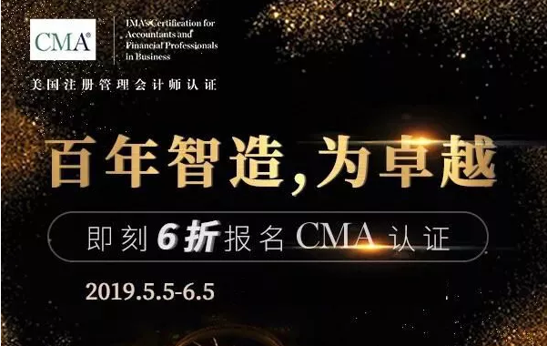 会计注册师报名网站_注册会计师网上报名系统_会计师注册网站