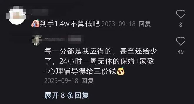 全国专科学校_专科全国学校有多少所_专科院校全国