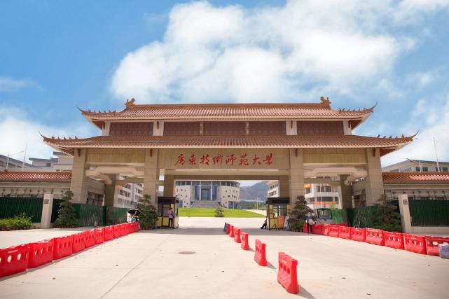 师范大学华南师范大学_华南师范大学华南校区_华南师范大学