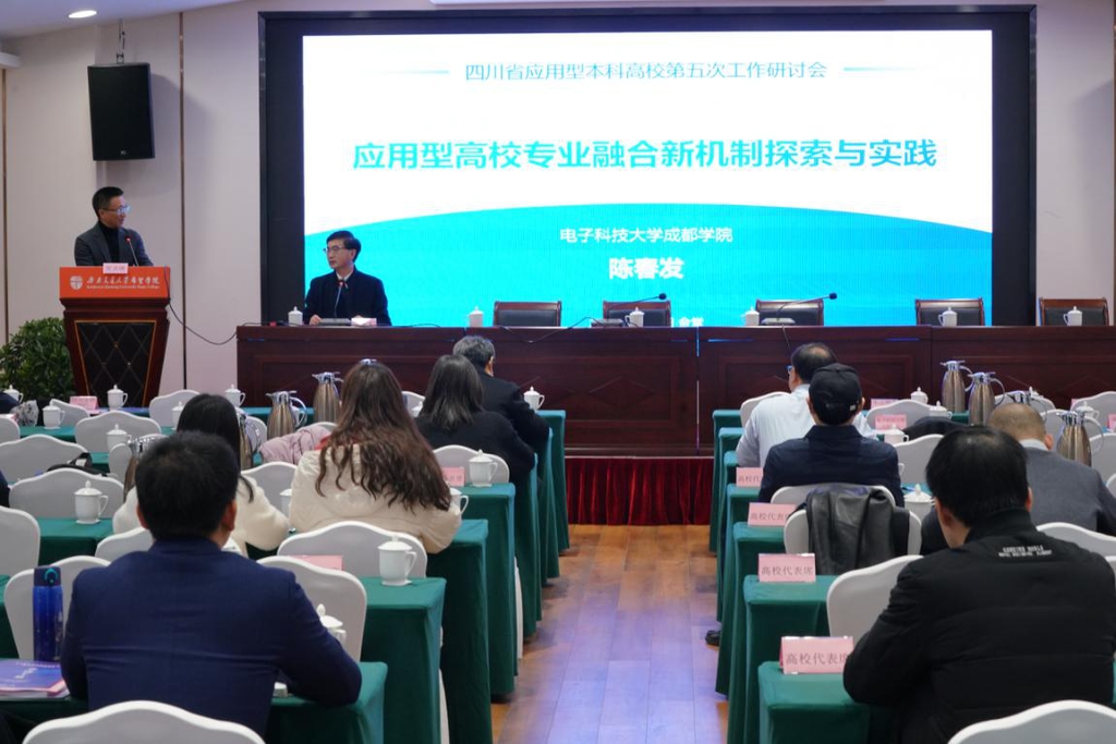 郑州轻工业教务系统管理系统_郑州轻工业大学教务处系统_郑州轻工业学院教务处