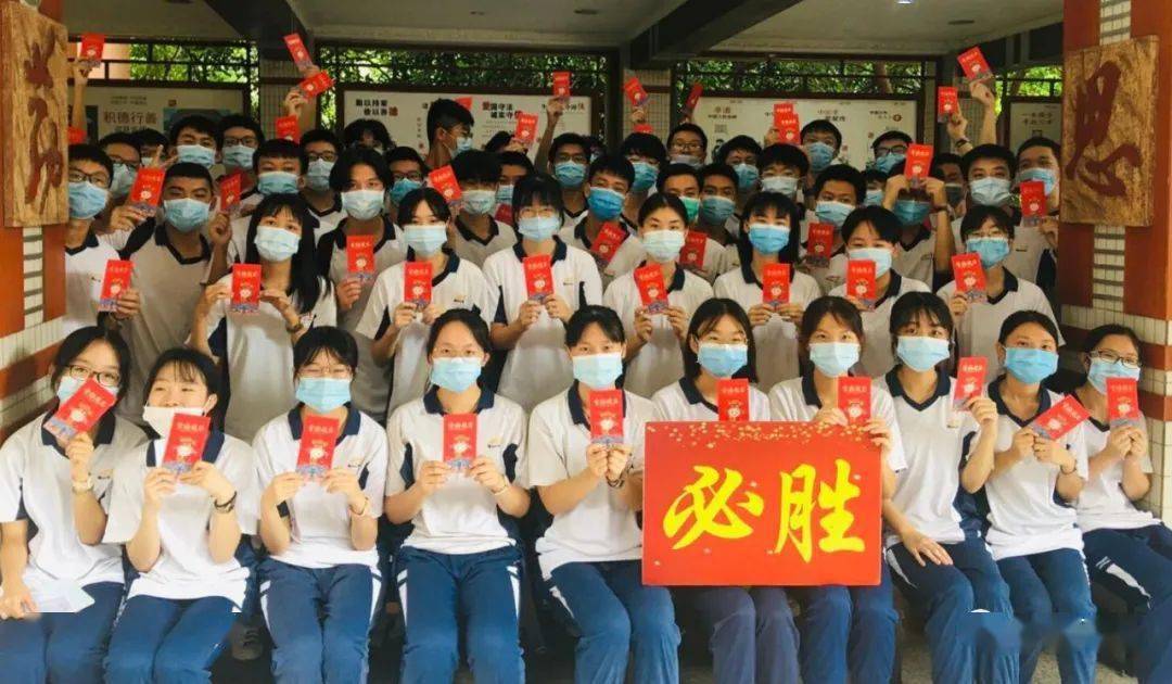 广东考试网官网_广东省考试网网址_广东省考试网