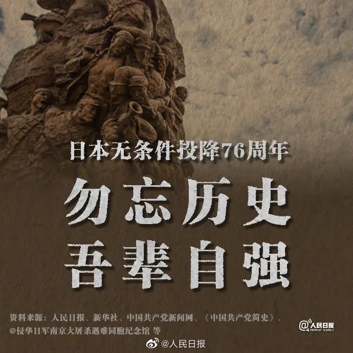 负隅顽抗造句子_负隅顽抗的造句_负隅顽抗造句