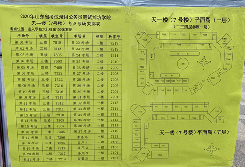 打印准考证考研2021时间_2024研究生考试准考证打印时间_研招网打印准考证时间