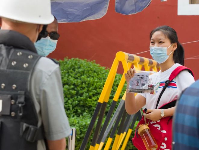 2024研究生考试准考证打印时间_打印准考证考研2021时间_研招网打印准考证时间