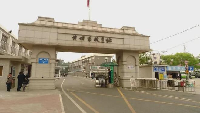 陆军炮兵防空兵学院分数线_陆军炮兵防空兵学院录取分_陆军炮兵防空兵学院分数线