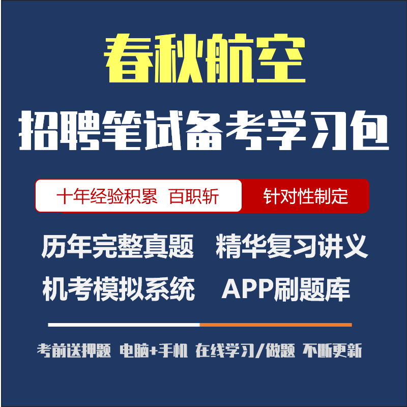 建造师考试时间表_2022年建造师报考时间_2024今一级建造师考试时间