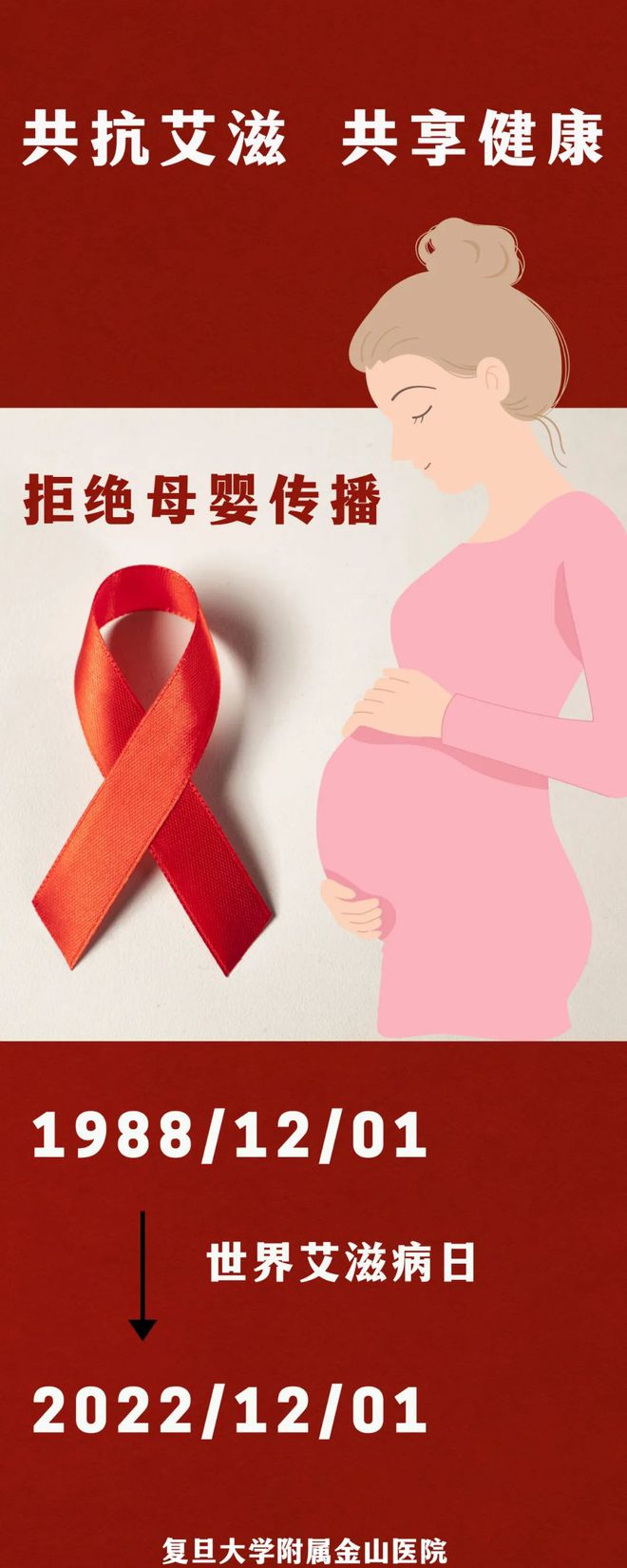 查一下齐齐哈尔医学院_齐齐哈尔医学院首页_齐齐哈尔哈尔医学院官网