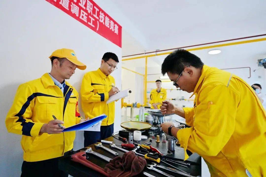 陕西省职业鉴定中心_陕西省职业技术鉴定中心官网_陕西省职业技术中心鉴定网