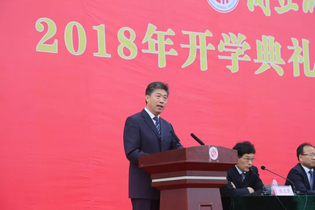 湖南科技学院校长_湖南科技学院名誉校长_科技校长湖南学院是谁