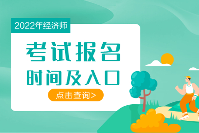 人力报考资源管理时间2024_人力资源管理报考时间2021_2024人力资源管理报考时间