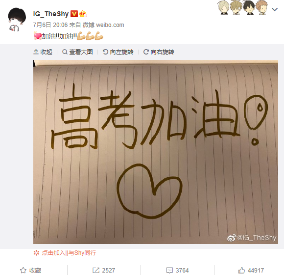 高考暖心励志的长句_激励高考生的暖心句子_高考励志暖心语