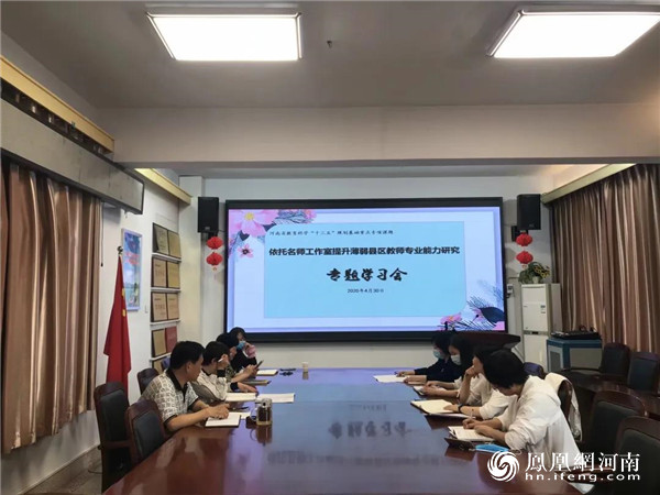 宜昌市教委网站_宜昌市课程教学研究中心_宜昌教研网