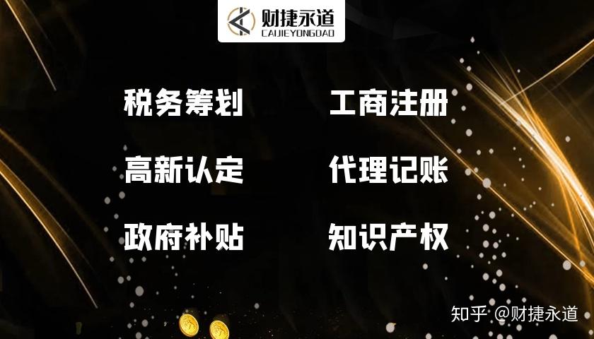 青岛国税网上申报网_青岛网上税务局国税申报入口_申报青岛国税网上网怎么操作