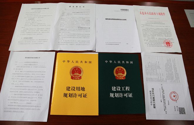 租赁集体土地合同效力_租赁集体合同土地怎么写_集体土地租赁合同