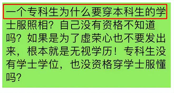 自考的财务管理_自考财务管理学_理学财务自考管理真题