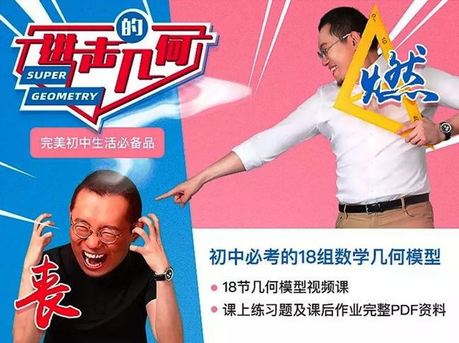 北大数学系大神_北大数学系十大学神_北大数学神