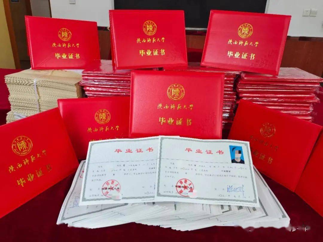 陕西学前师范学院招生计划表_陕西学前师范学院招生老师微信_陕西学前师范学院招生网