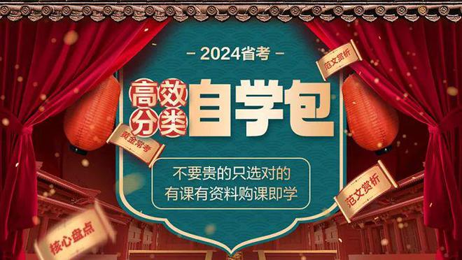 吉林省高等教育自学考试成绩查询_吉林省自学考试考生合格成绩_吉林高等教育自学考试成绩查询