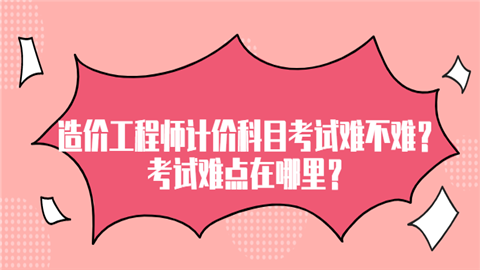 2024历一级建造师合格标准_建造师合格标准_建造师考试合格证书领取时间
