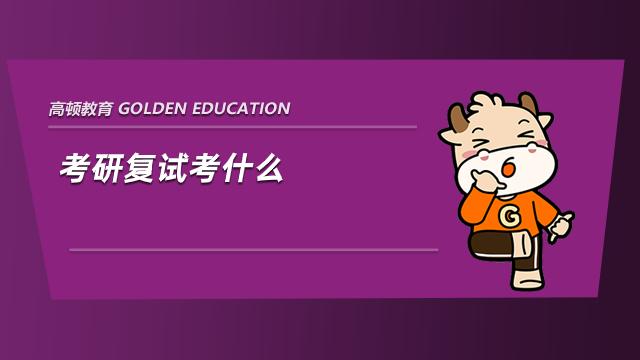 录取分数线单招2023_2024单招录取分数线_黑建筑2023录取分数线单招