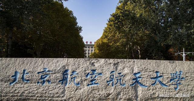 阎良航空学院简介_航空学院阎良校区_阎良航空学院是几本