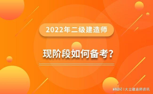 内蒙古建造师成绩查询_2024内蒙古一级建造师报名时间_内蒙古建造师继续教育网