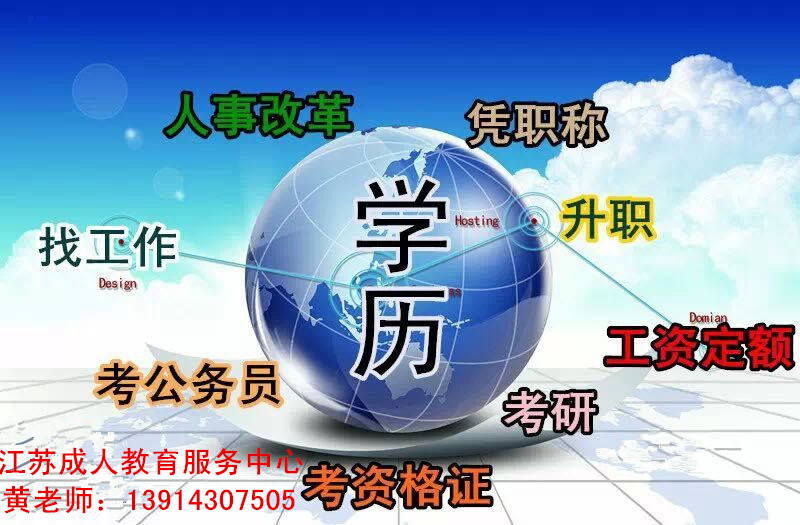 内蒙古建造师挂靠_内蒙古建造师报考条件_2024内蒙古一级建造师报名条件是什么