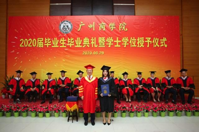 广东排名大学有哪些_广东2b大学排名_广东排名大学录取分数线