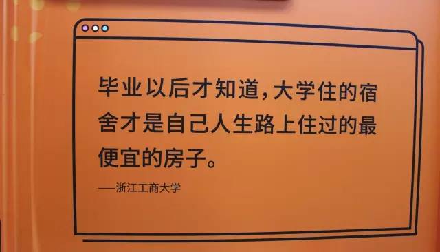 营口财校全称_东北财经大学营口校区_东北财经大学营口分校