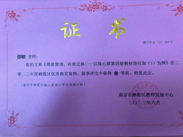 东营科技职业学院专业学费_东营科技职业学院学费_东营科技职业学校学费