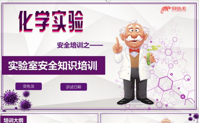 东营科技职业学校学费_东营科技职业学院专业学费_东营科技职业学院学费