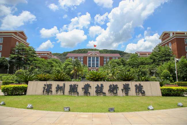 东莞理工的分数线_东莞市理工学院分数线_东莞理工分数线