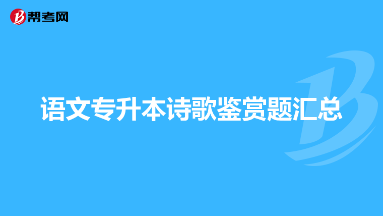 中国传媒大学南广学院录取分数线_中国传媒大学南广学院录取分数线_中国传媒大学南广学院录取分数线