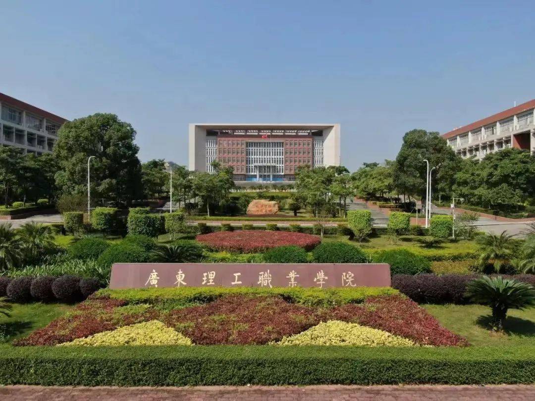 广东南华工商职业学院学费_广东南华工商专业_广东南华工商职业技术学院学费