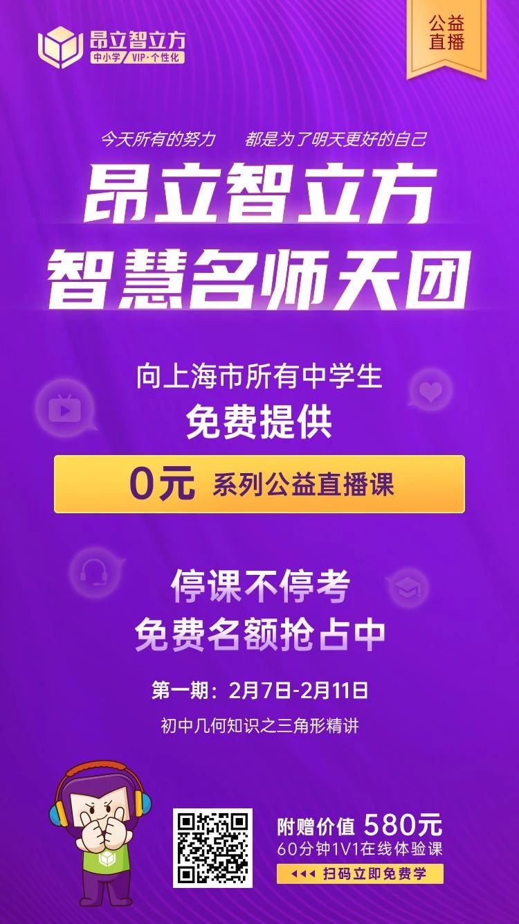 上海建桥学院录取率_2024年上海建桥学院分数线_上海建桥学院分数线艺术分数线