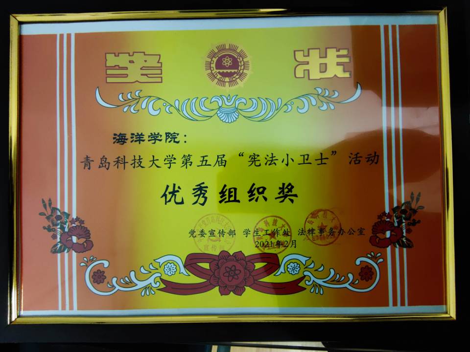 青岛农业大学教务信息网网址_青岛农业大学教务处_青岛农业大学教务中心