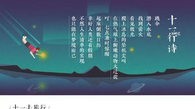 父爱文案短句_父爱文案简短_高质量文案句子父爱