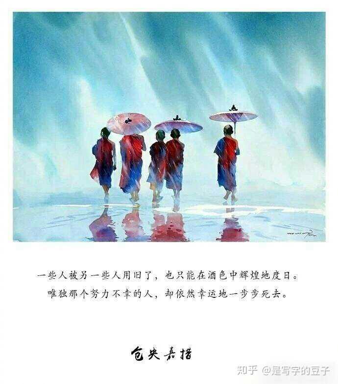 高质量文案句子父爱_父爱文案简短_父爱文案短句