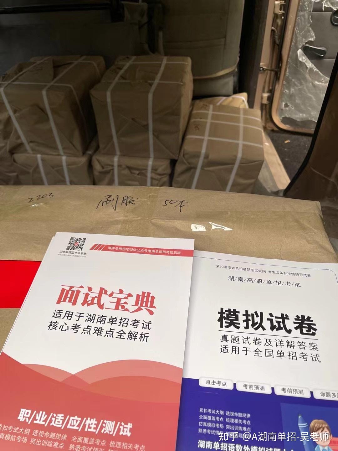 注册建筑师考试时间安排_注册建筑师什么时候考试_注册建筑师考试时间