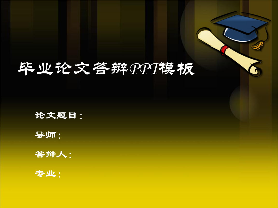自考考试个人空间_自考考生个人空间_自考考生个人空间登陆