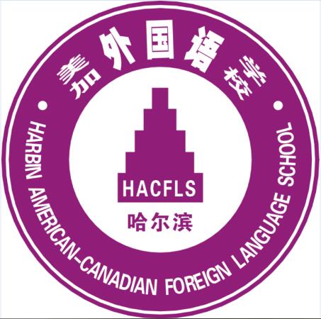 私立成都排名学校有哪些_成都私立学校排名_成都知名私立学校