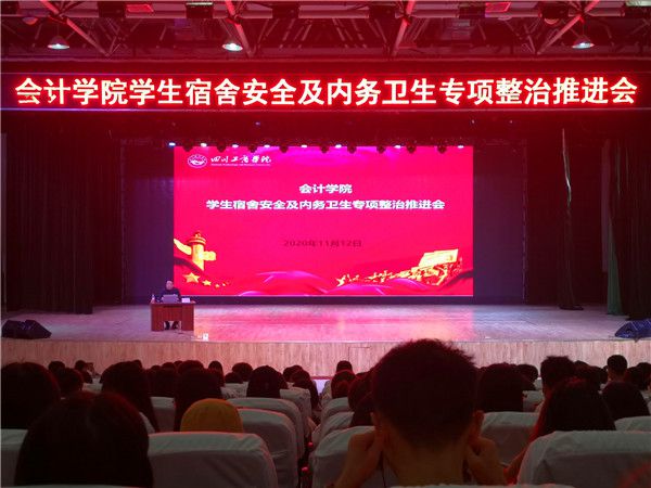 河南单招学校_河南单招学校公办_河南单招学校排名及分数线表