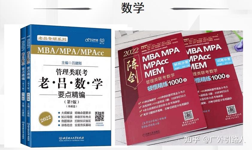 商务英语翻译考试_商务英语翻译考试内容_商务翻译考试英语答案