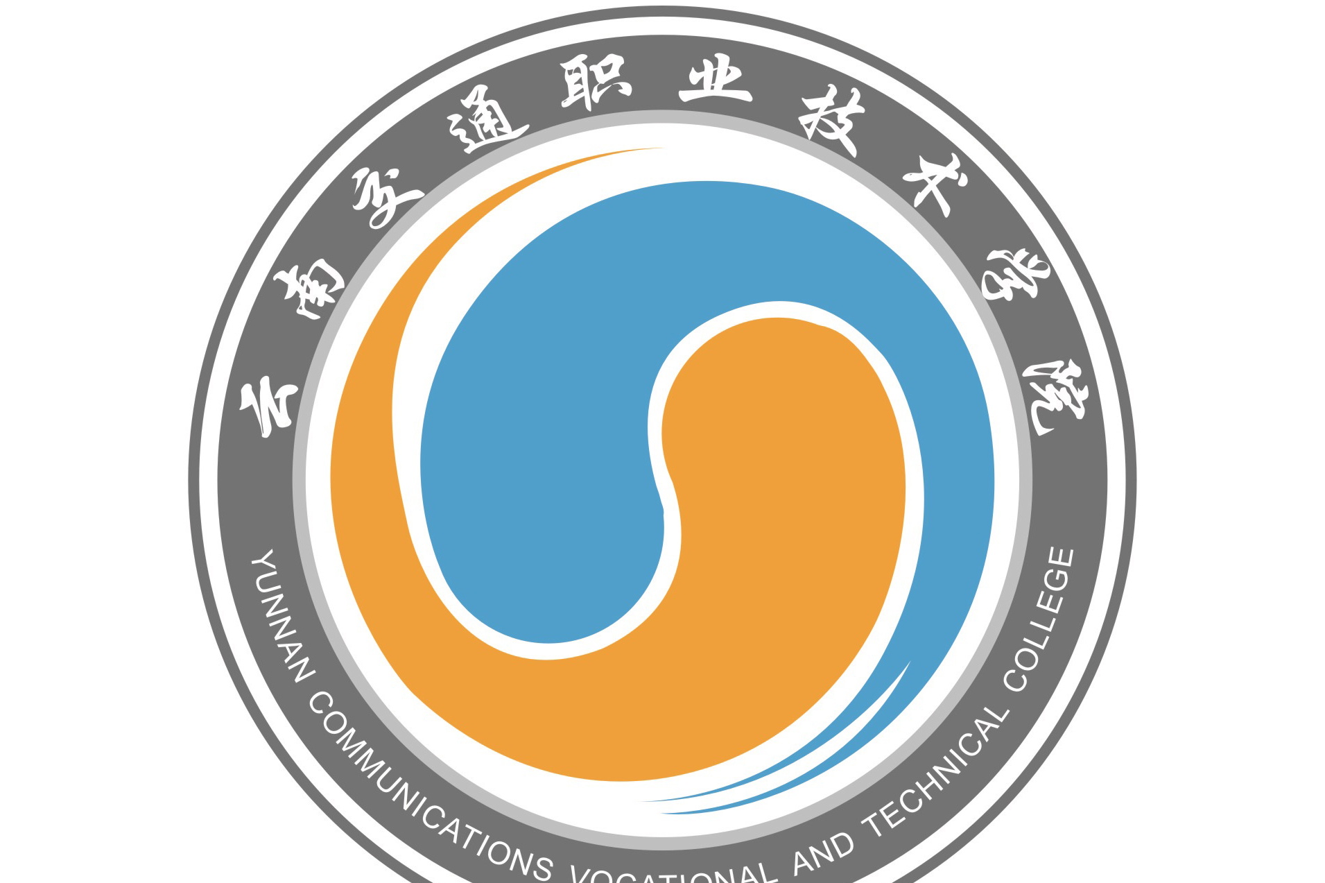赤峰职业技术学院_赤峰职业学院专业有哪些_赤峰职业技术学校排名