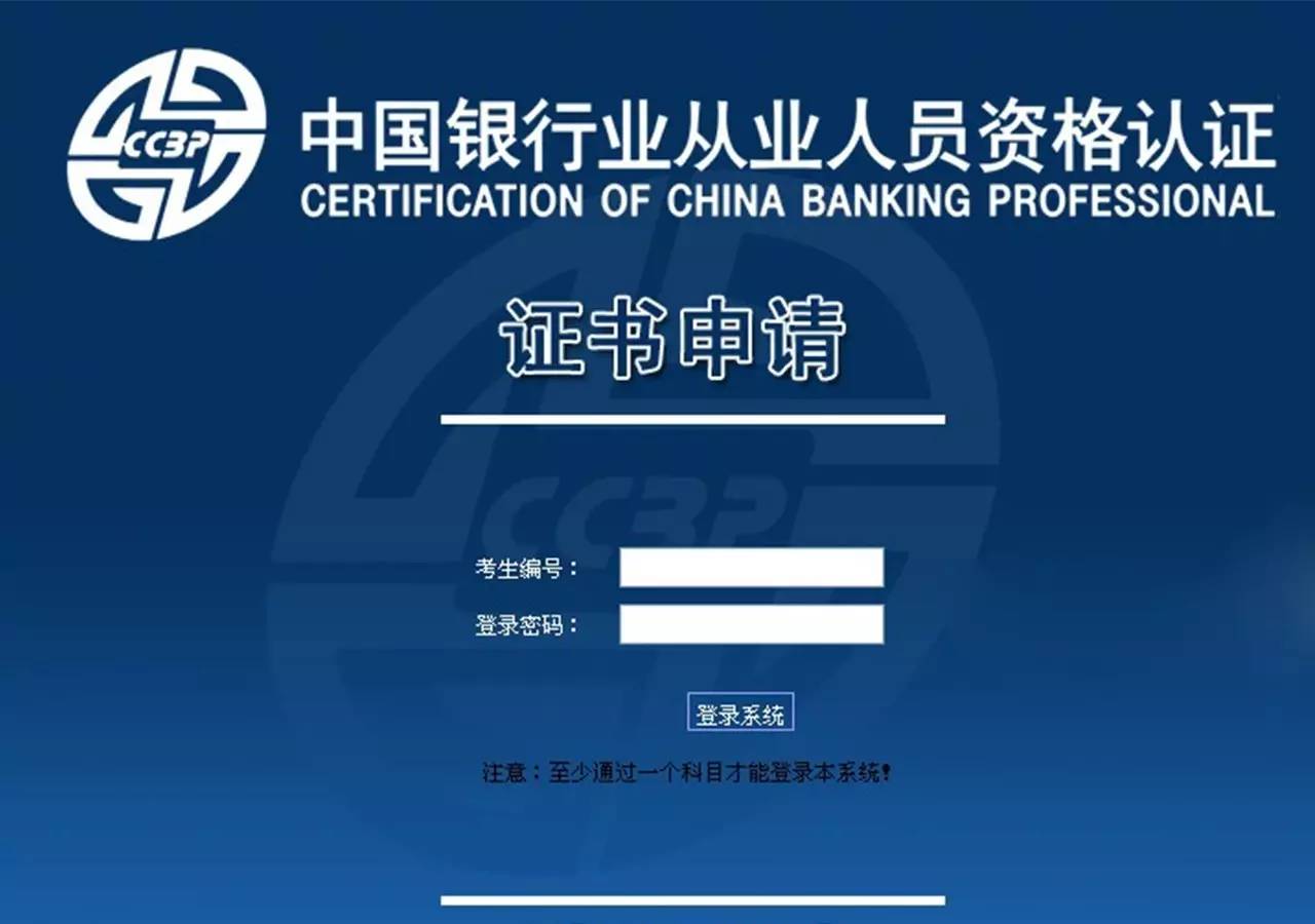 注册理财规划师含金量_注册理财规划师证_注册理财规划师