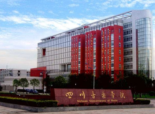 集美大学招生网_集美大学校招生办公室_集美大学招生办公室