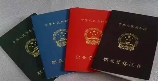 2024人力资源管理师教材_2021年人力资源管理师教材_2021年人力资源管理教材